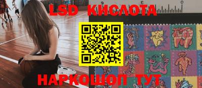 MESCALINE Бугуруслан