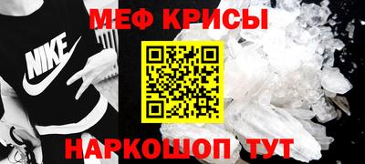 дистиллят марихуана Будённовск