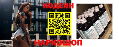 дистиллят марихуана Будённовск