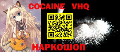 дистиллят марихуана Будённовск