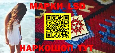 альфа пвп Бузулук