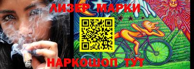 дистиллят марихуана Будённовск