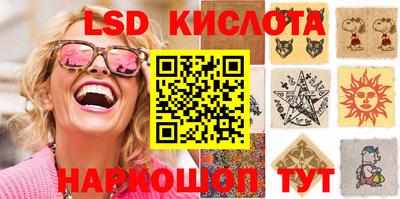 дистиллят марихуана Будённовск