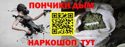 альфа пвп Бузулук