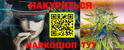альфа пвп Бузулук