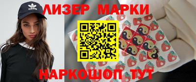 дистиллят марихуана Будённовск