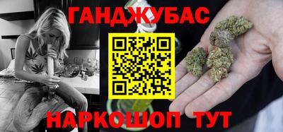 альфа пвп Бузулук