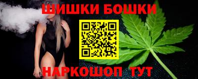 MESCALINE Бугуруслан