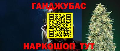дистиллят марихуана Будённовск