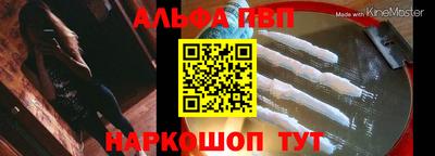дистиллят марихуана Будённовск