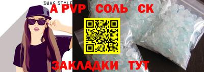 дистиллят марихуана Будённовск