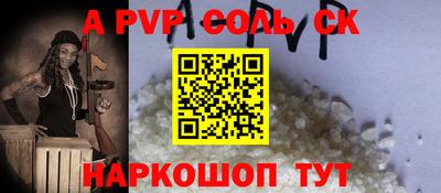 дистиллят марихуана Будённовск