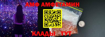 дистиллят марихуана Будённовск