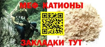 дистиллят марихуана Будённовск